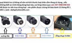 Mua sạc xe đạp điện năng lượng điện đích thị ở đâu #43 Mua sạc xe đạp điện năng lượng điện đích thị ở đâu